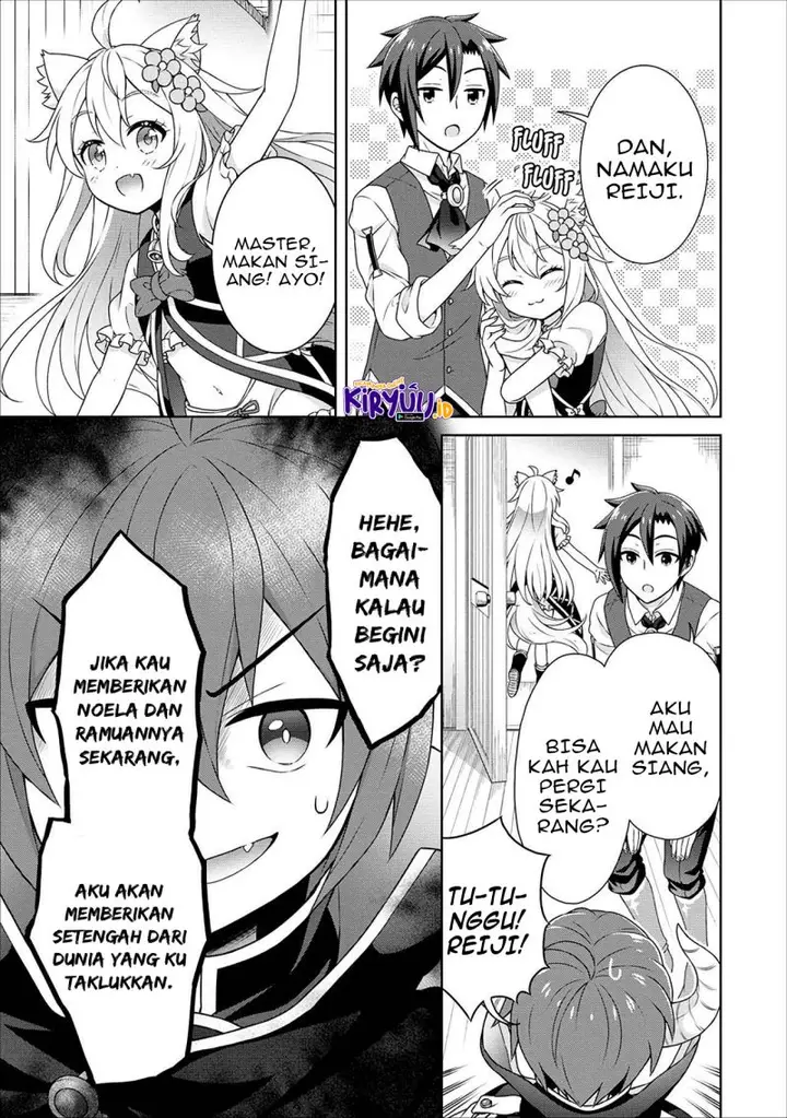 image-komik-cheat-kusushi-no-slow-life-isekai-ni-tsukurou-drugstore-chapter-38-15/31