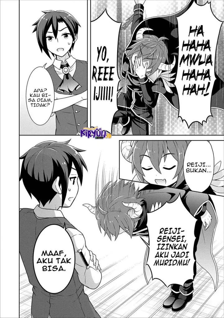 image-komik-cheat-kusushi-no-slow-life-isekai-ni-tsukurou-drugstore-chapter-38-28/31