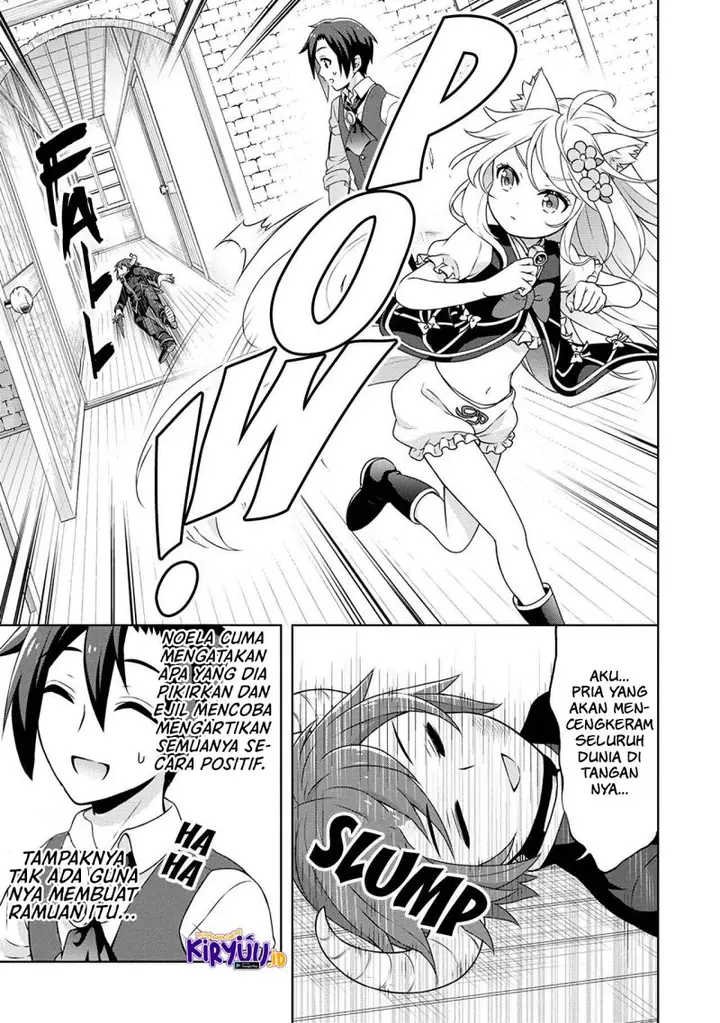 image-komik-cheat-kusushi-no-slow-life-isekai-ni-tsukurou-drugstore-chapter-39-23/26