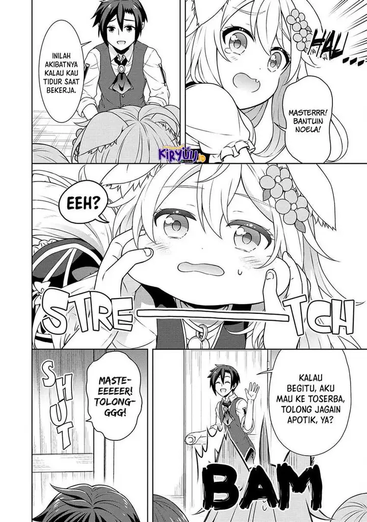 image-komik-cheat-kusushi-no-slow-life-isekai-ni-tsukurou-drugstore-chapter-41-4/21