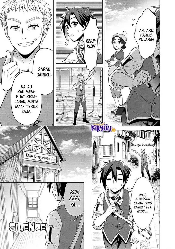image-komik-cheat-kusushi-no-slow-life-isekai-ni-tsukurou-drugstore-chapter-41-11/21