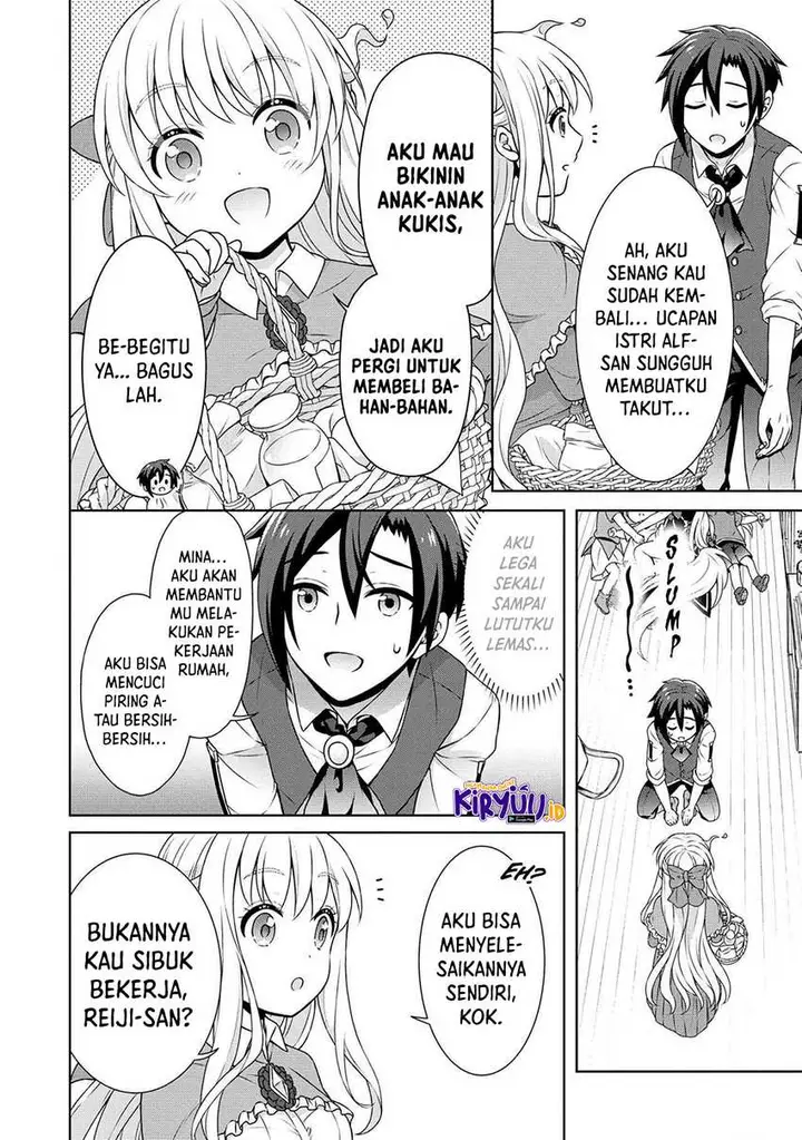 image-komik-cheat-kusushi-no-slow-life-isekai-ni-tsukurou-drugstore-chapter-41-14/21