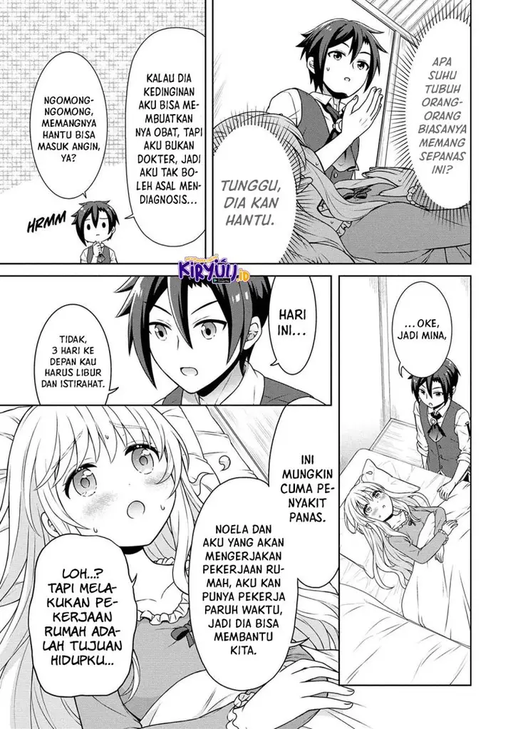 image-komik-cheat-kusushi-no-slow-life-isekai-ni-tsukurou-drugstore-chapter-42-7/26