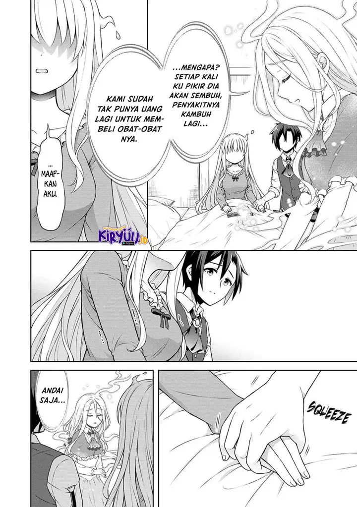 image-komik-cheat-kusushi-no-slow-life-isekai-ni-tsukurou-drugstore-chapter-43-2/16