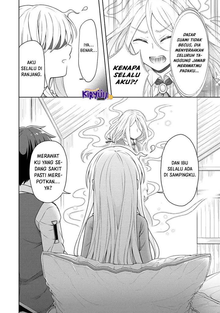 image-komik-cheat-kusushi-no-slow-life-isekai-ni-tsukurou-drugstore-chapter-43-4/16