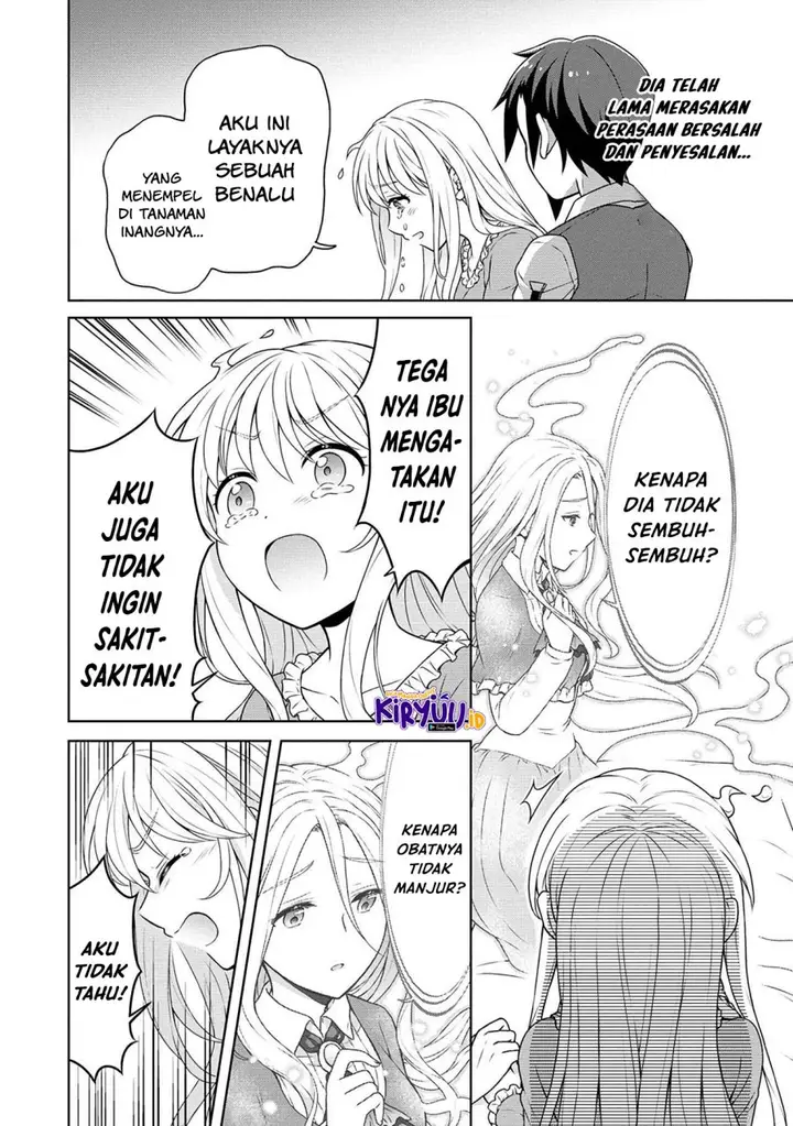 image-komik-cheat-kusushi-no-slow-life-isekai-ni-tsukurou-drugstore-chapter-43-6/16