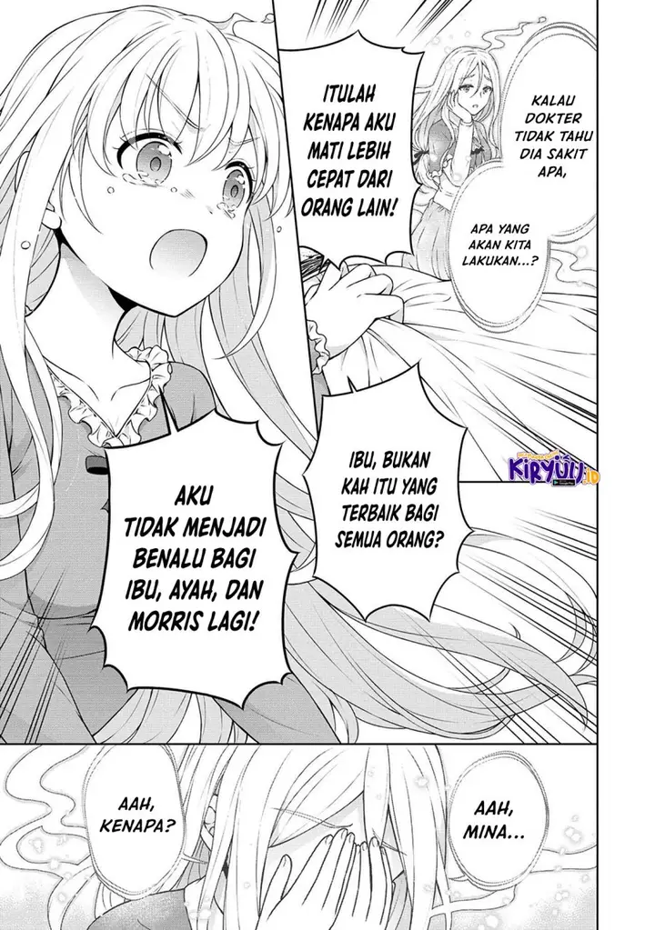 image-komik-cheat-kusushi-no-slow-life-isekai-ni-tsukurou-drugstore-chapter-43-7/16