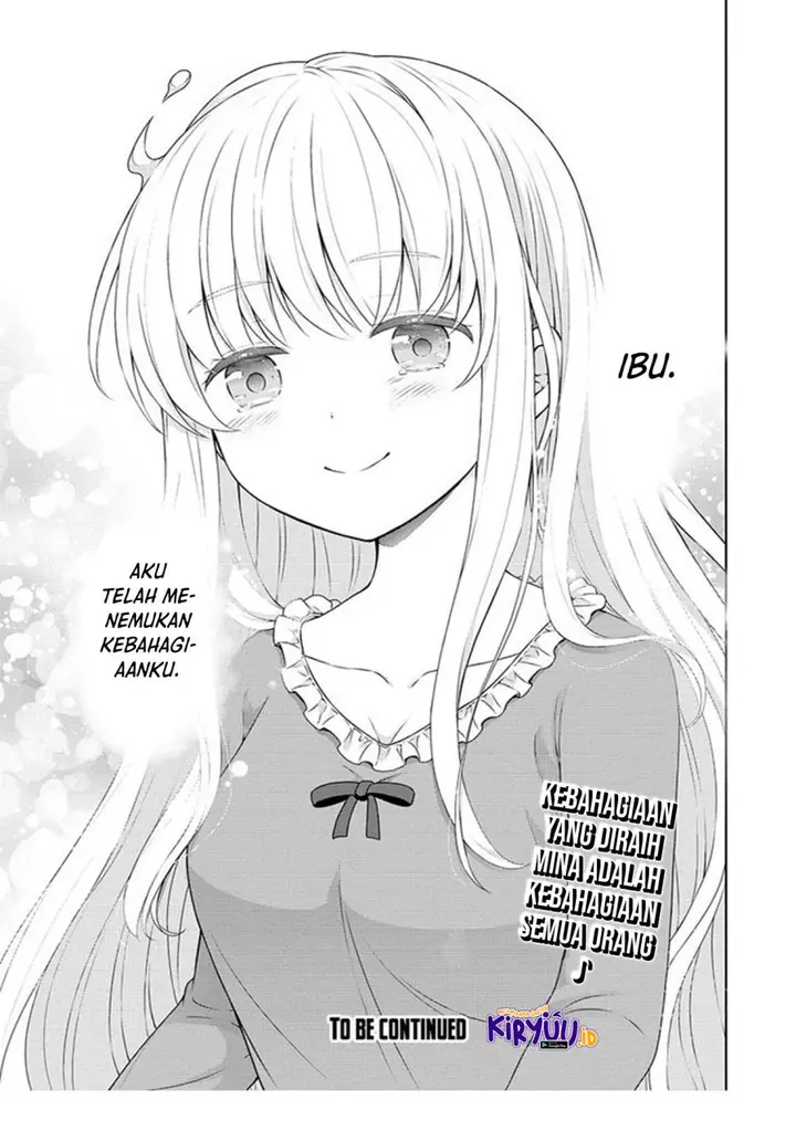 image-komik-cheat-kusushi-no-slow-life-isekai-ni-tsukurou-drugstore-chapter-43-15/16