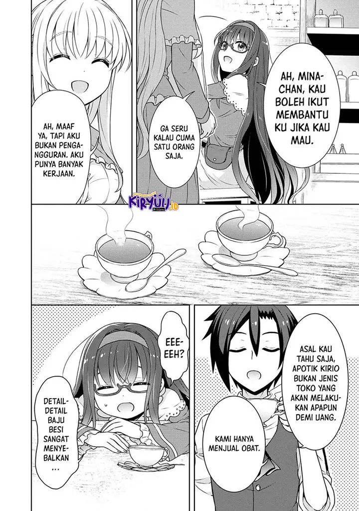 image-komik-cheat-kusushi-no-slow-life-isekai-ni-tsukurou-drugstore-chapter-44-4/29