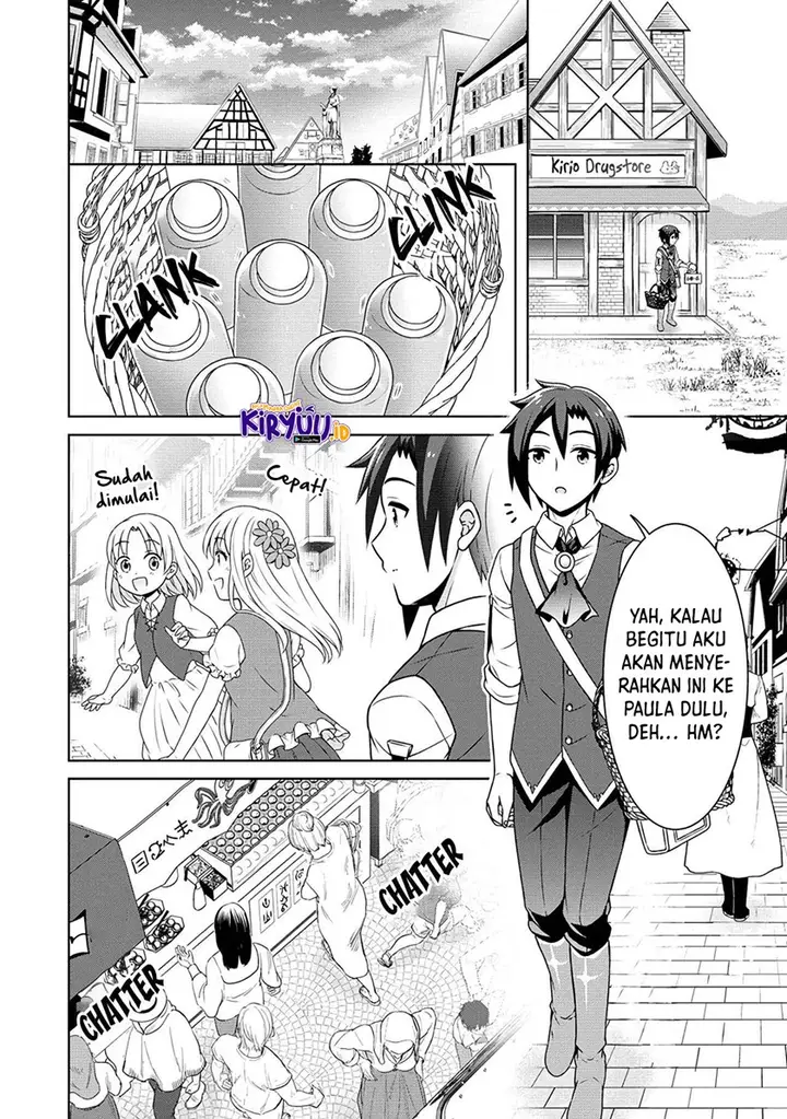 image-komik-cheat-kusushi-no-slow-life-isekai-ni-tsukurou-drugstore-chapter-44-16/29