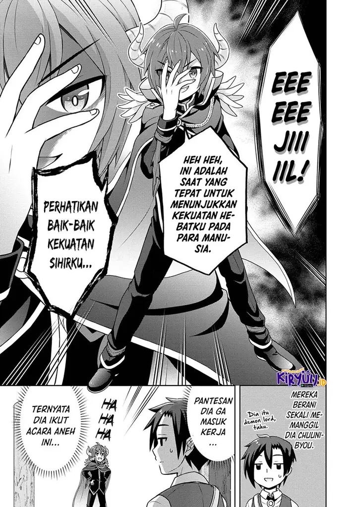 image-komik-cheat-kusushi-no-slow-life-isekai-ni-tsukurou-drugstore-chapter-44-25/29