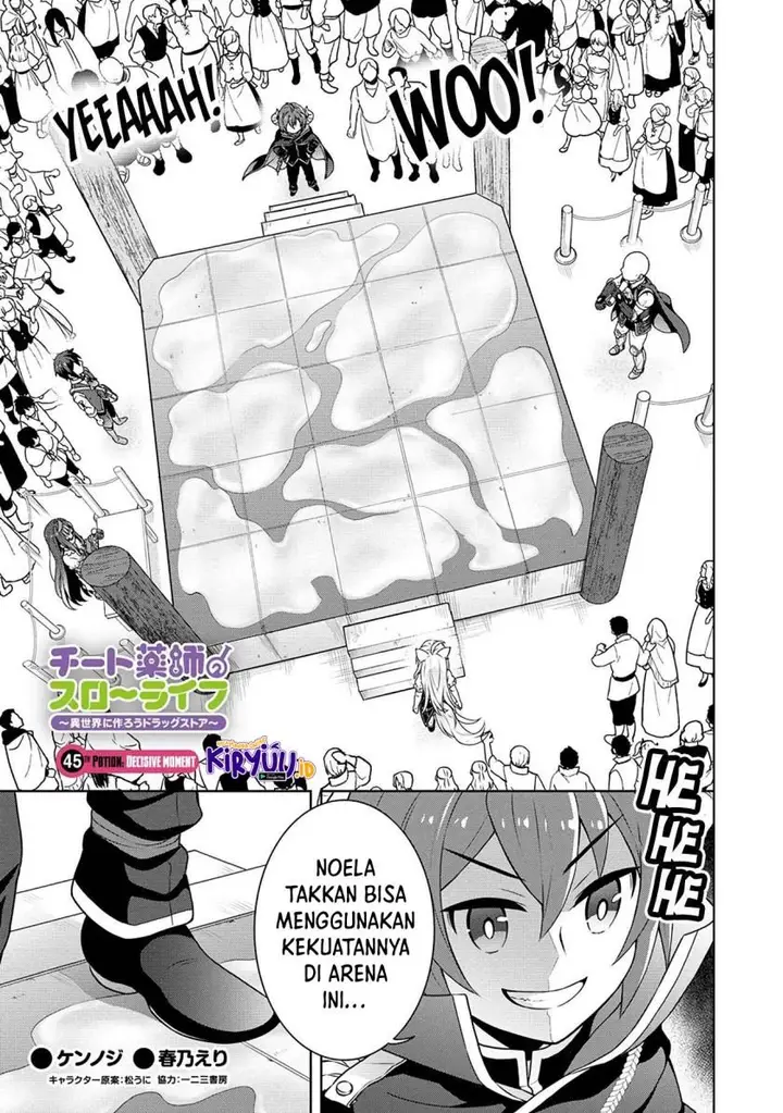 image-komik-cheat-kusushi-no-slow-life-isekai-ni-tsukurou-drugstore-chapter-45-1/33