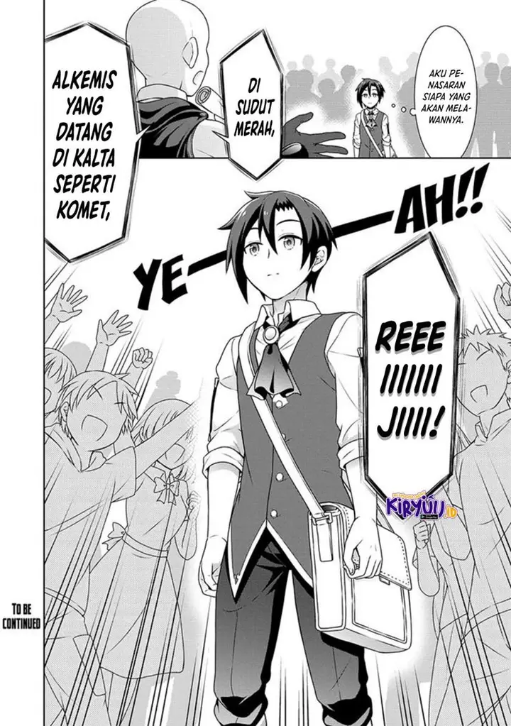 image-komik-cheat-kusushi-no-slow-life-isekai-ni-tsukurou-drugstore-chapter-45-32/33