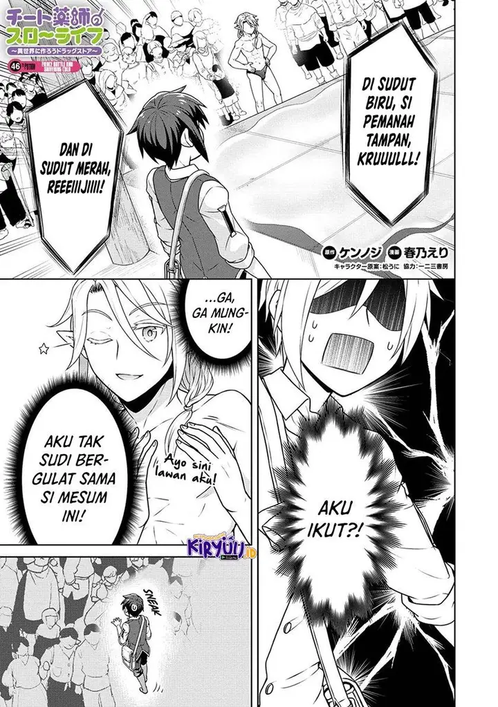 image-komik-cheat-kusushi-no-slow-life-isekai-ni-tsukurou-drugstore-chapter-46-1/39