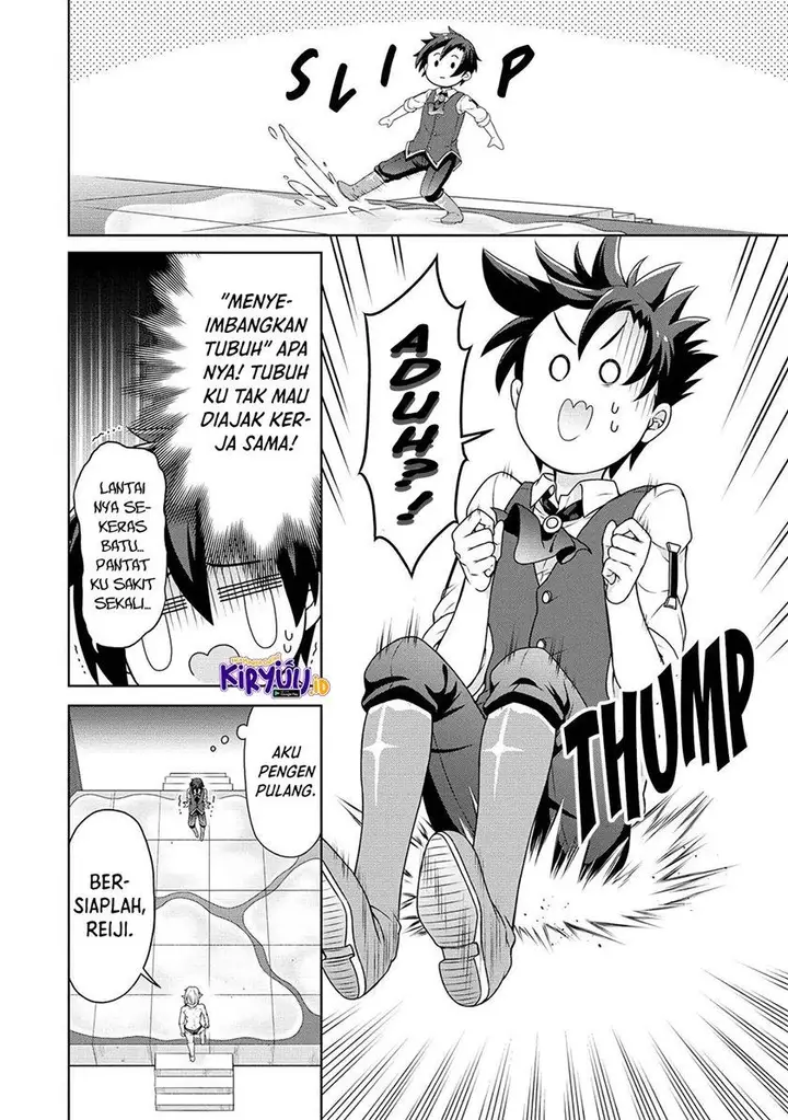 image-komik-cheat-kusushi-no-slow-life-isekai-ni-tsukurou-drugstore-chapter-46-8/39