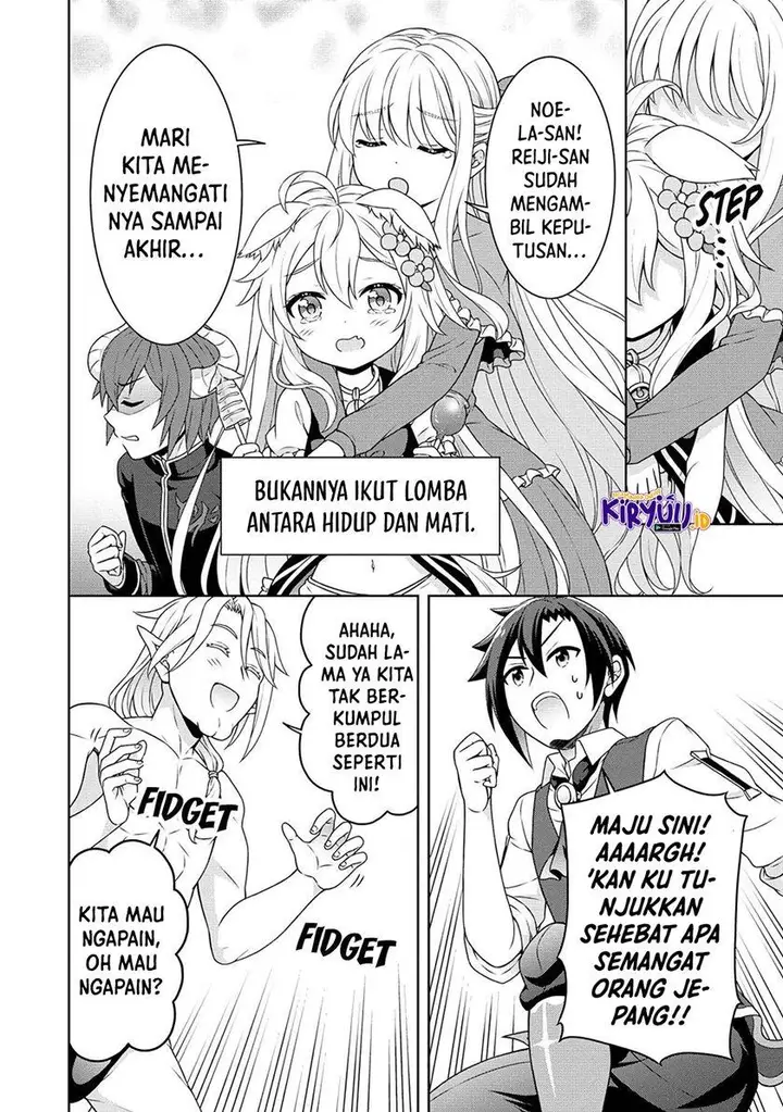 image-komik-cheat-kusushi-no-slow-life-isekai-ni-tsukurou-drugstore-chapter-46-12/39