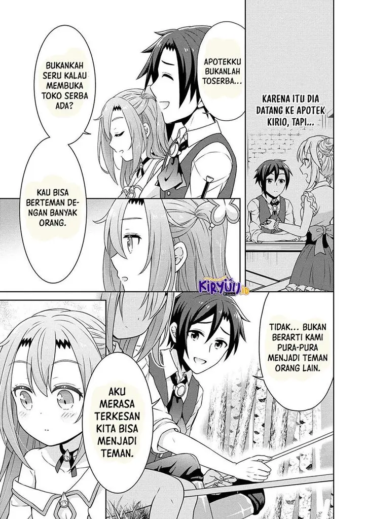 image-komik-cheat-kusushi-no-slow-life-isekai-ni-tsukurou-drugstore-chapter-47-5/17