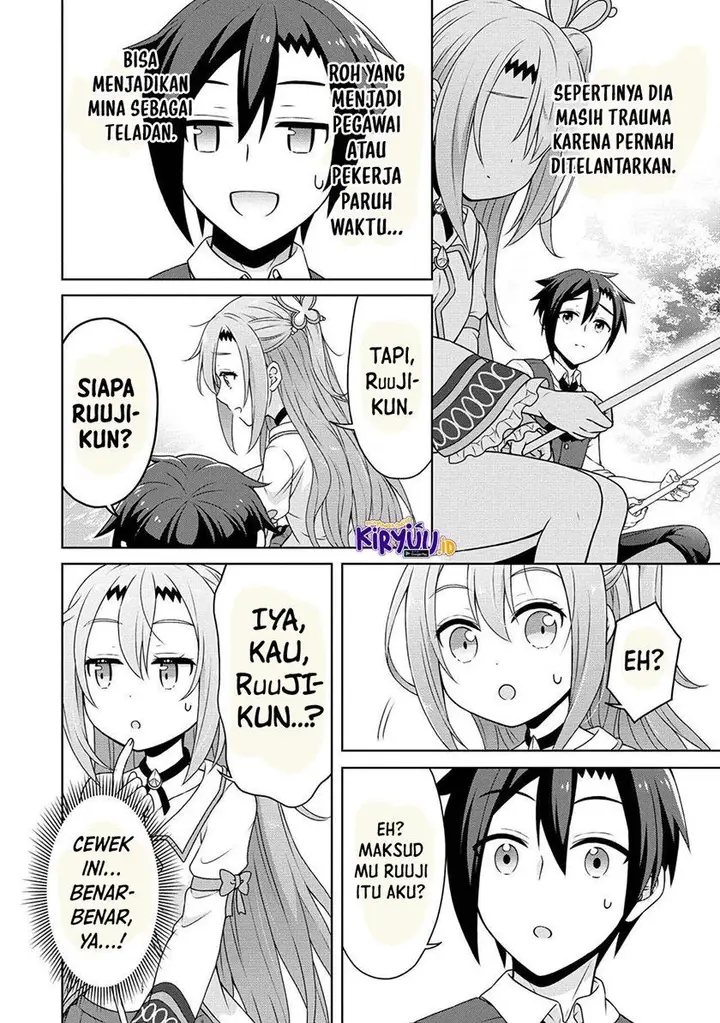 image-komik-cheat-kusushi-no-slow-life-isekai-ni-tsukurou-drugstore-chapter-47-8/17