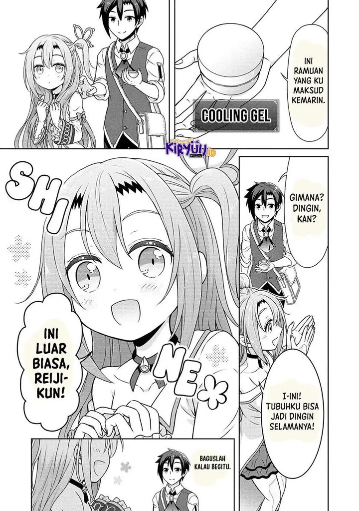 image-komik-cheat-kusushi-no-slow-life-isekai-ni-tsukurou-drugstore-chapter-47-13/17