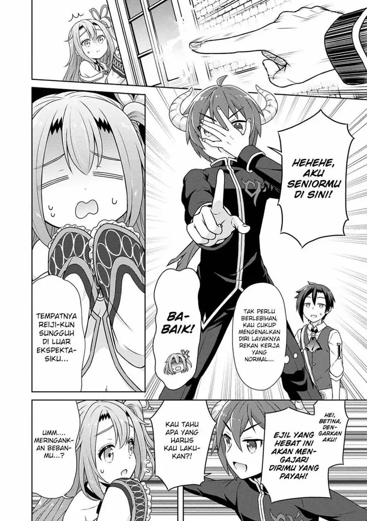 image-komik-cheat-kusushi-no-slow-life-isekai-ni-tsukurou-drugstore-chapter-48-2/25