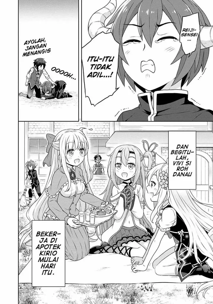 image-komik-cheat-kusushi-no-slow-life-isekai-ni-tsukurou-drugstore-chapter-48-8/25