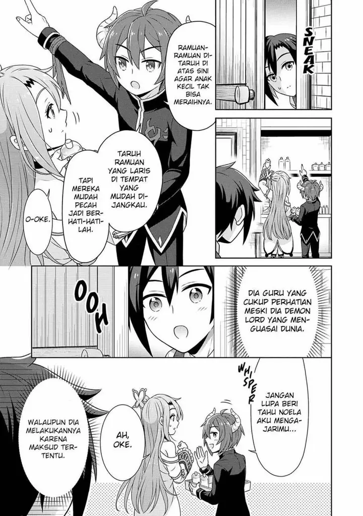 image-komik-cheat-kusushi-no-slow-life-isekai-ni-tsukurou-drugstore-chapter-48-9/25