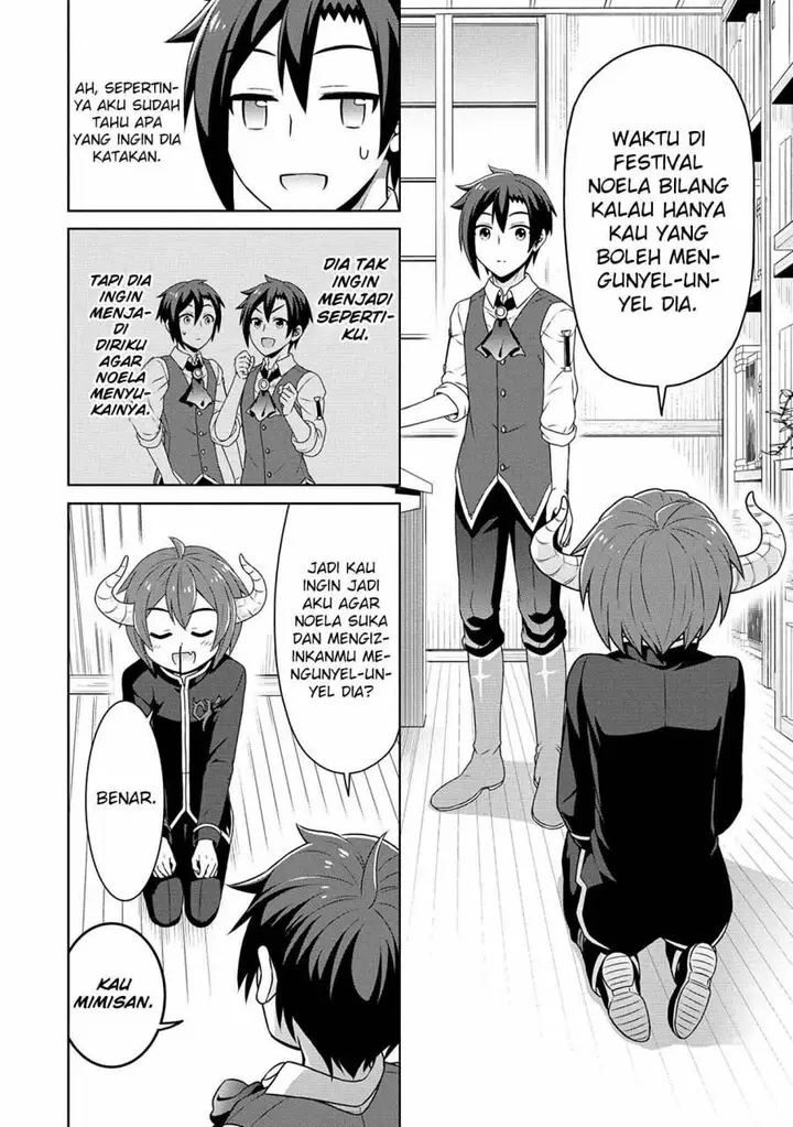 image-komik-cheat-kusushi-no-slow-life-isekai-ni-tsukurou-drugstore-chapter-48-12/25