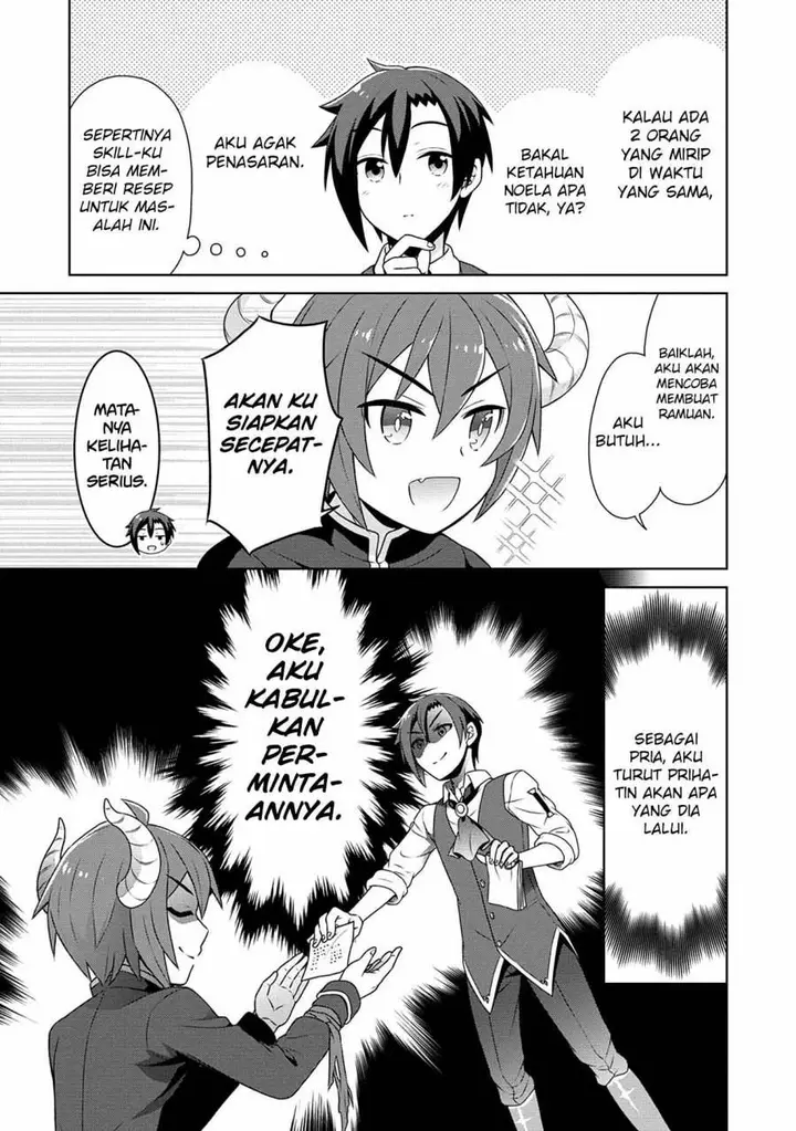 image-komik-cheat-kusushi-no-slow-life-isekai-ni-tsukurou-drugstore-chapter-48-13/25