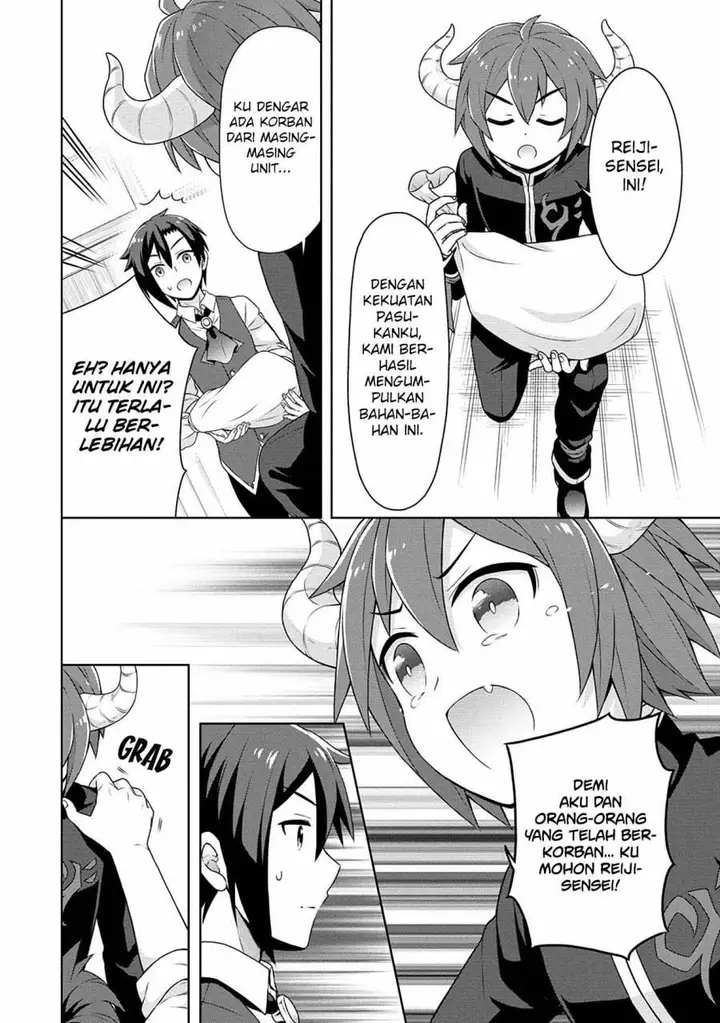 image-komik-cheat-kusushi-no-slow-life-isekai-ni-tsukurou-drugstore-chapter-48-16/25