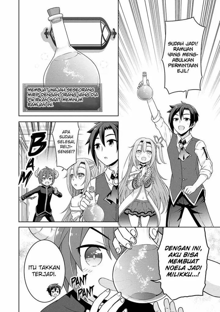 image-komik-cheat-kusushi-no-slow-life-isekai-ni-tsukurou-drugstore-chapter-48-18/25