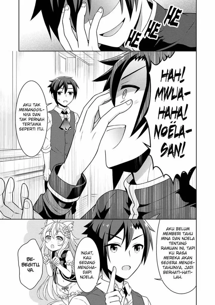 image-komik-cheat-kusushi-no-slow-life-isekai-ni-tsukurou-drugstore-chapter-48-21/25