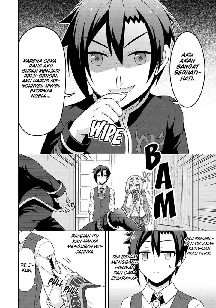 image-komik-cheat-kusushi-no-slow-life-isekai-ni-tsukurou-drugstore-chapter-48-22/25