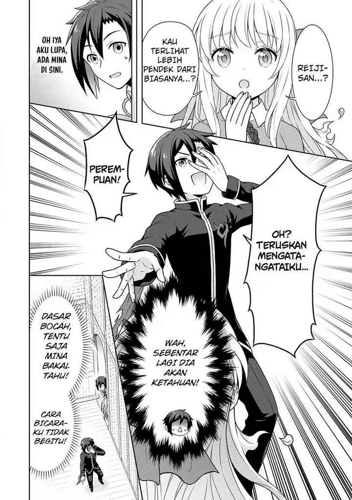 image-komik-cheat-kusushi-no-slow-life-isekai-ni-tsukurou-drugstore-chapter-49-1/24