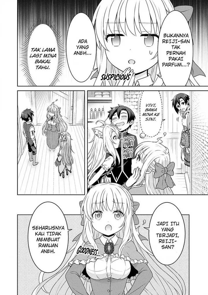 image-komik-cheat-kusushi-no-slow-life-isekai-ni-tsukurou-drugstore-chapter-49-3/24