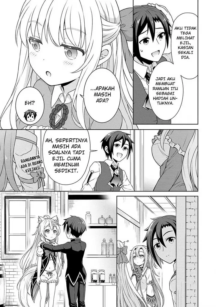 image-komik-cheat-kusushi-no-slow-life-isekai-ni-tsukurou-drugstore-chapter-49-4/24
