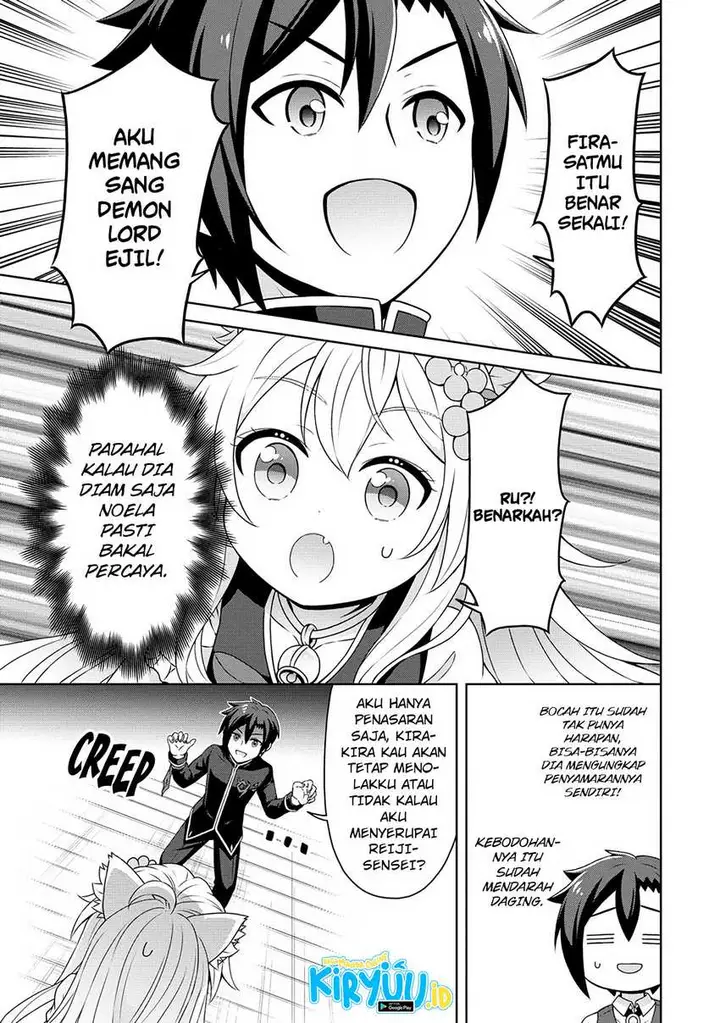 image-komik-cheat-kusushi-no-slow-life-isekai-ni-tsukurou-drugstore-chapter-49-8/24