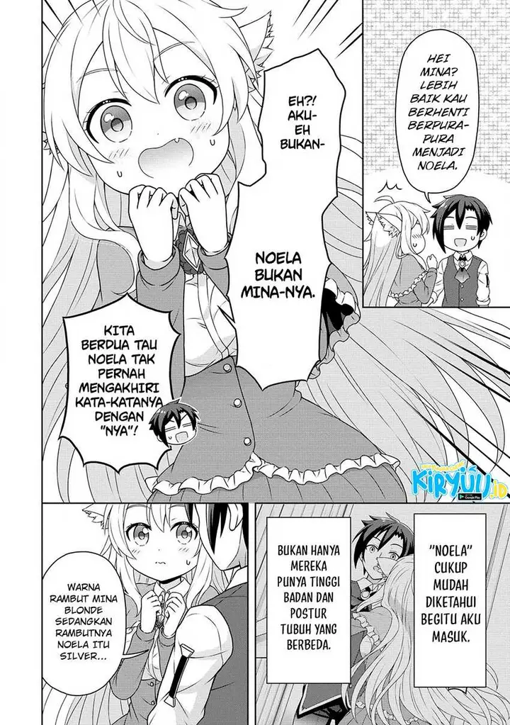 image-komik-cheat-kusushi-no-slow-life-isekai-ni-tsukurou-drugstore-chapter-49-17/24