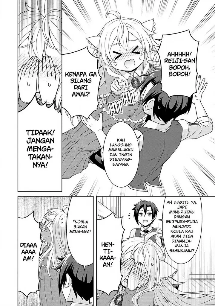 image-komik-cheat-kusushi-no-slow-life-isekai-ni-tsukurou-drugstore-chapter-49-19/24