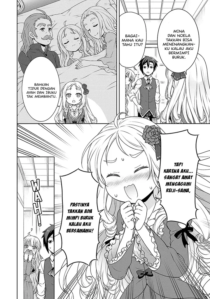 image-komik-cheat-kusushi-no-slow-life-isekai-ni-tsukurou-drugstore-chapter-50-2/26