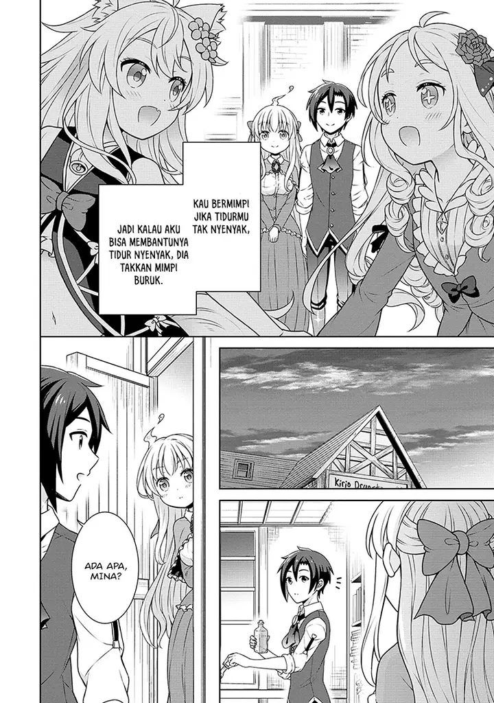image-komik-cheat-kusushi-no-slow-life-isekai-ni-tsukurou-drugstore-chapter-50-4/26