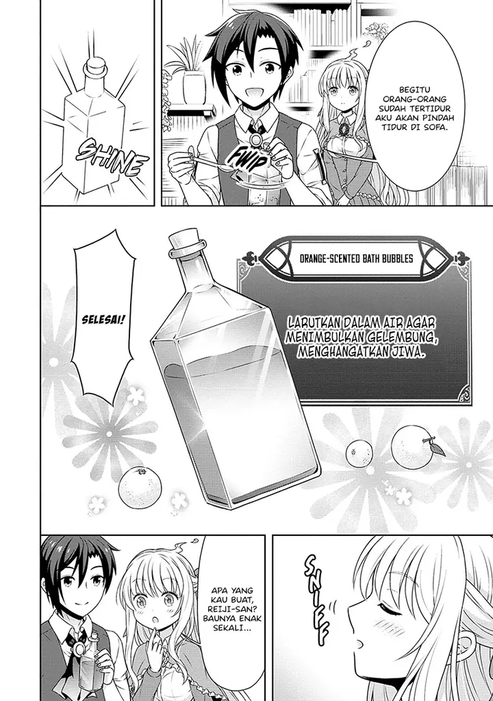 image-komik-cheat-kusushi-no-slow-life-isekai-ni-tsukurou-drugstore-chapter-50-6/26