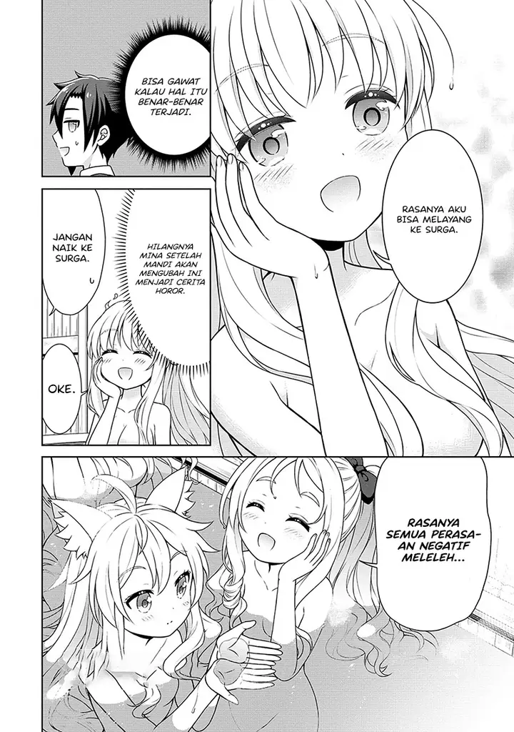 image-komik-cheat-kusushi-no-slow-life-isekai-ni-tsukurou-drugstore-chapter-50-12/26
