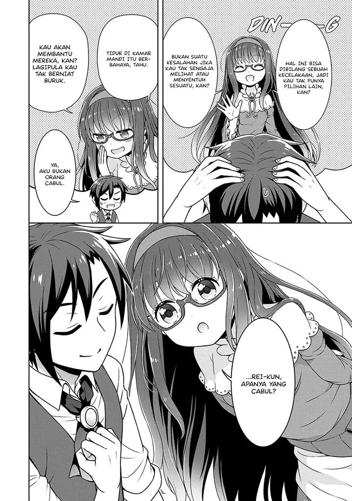 image-komik-cheat-kusushi-no-slow-life-isekai-ni-tsukurou-drugstore-chapter-50-16/26