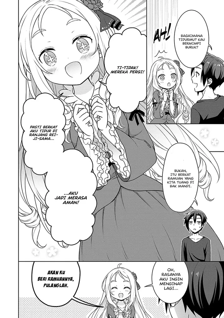 image-komik-cheat-kusushi-no-slow-life-isekai-ni-tsukurou-drugstore-chapter-50-24/26
