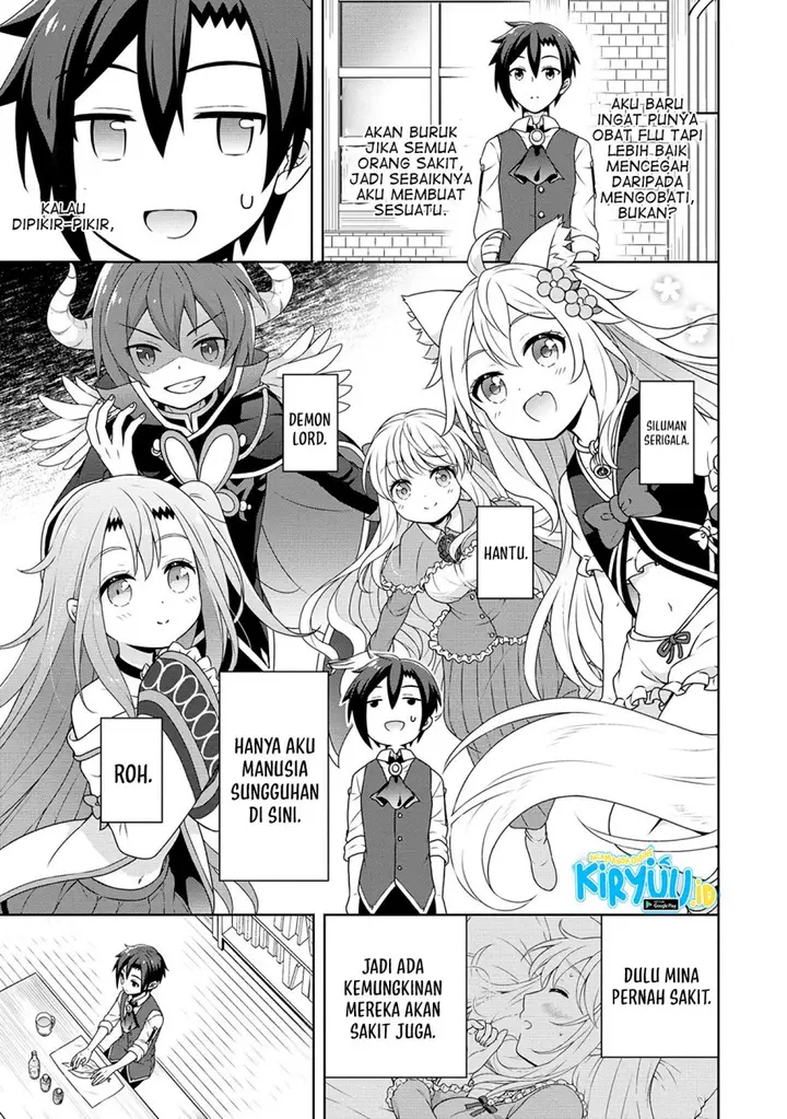 image-komik-cheat-kusushi-no-slow-life-isekai-ni-tsukurou-drugstore-chapter-51-4/26