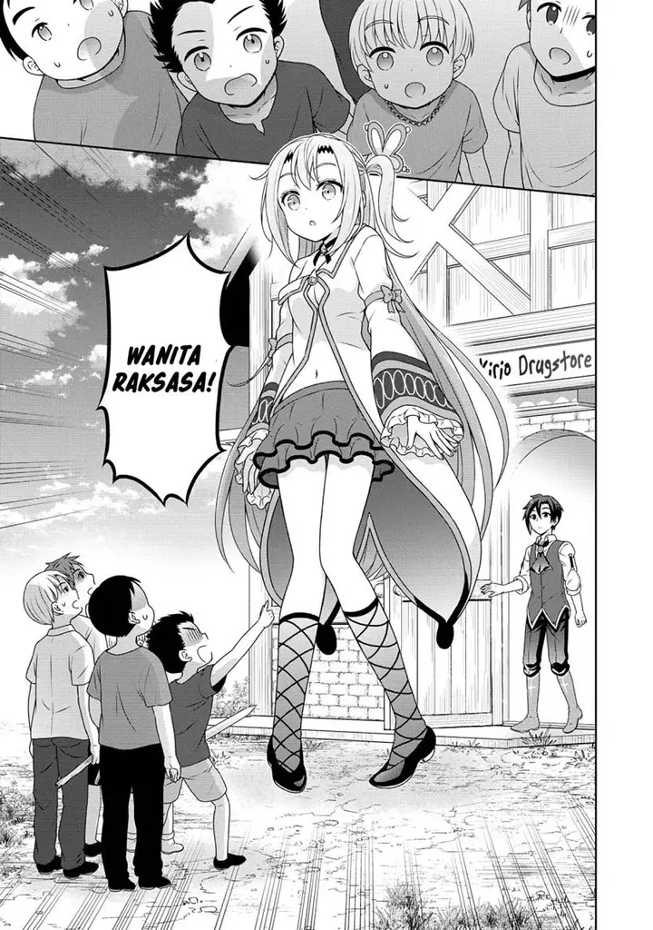 image-komik-cheat-kusushi-no-slow-life-isekai-ni-tsukurou-drugstore-chapter-52-17/29