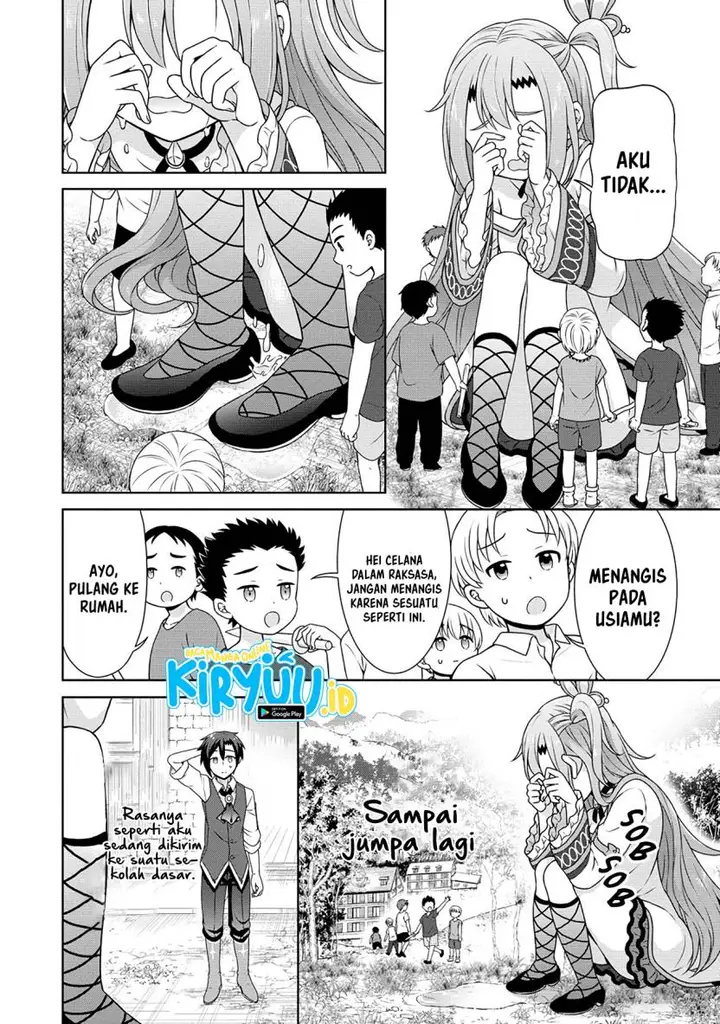 image-komik-cheat-kusushi-no-slow-life-isekai-ni-tsukurou-drugstore-chapter-52-22/29