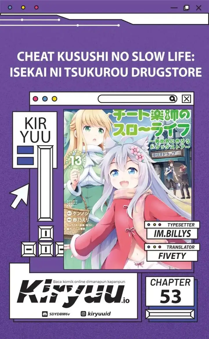 image-komik-cheat-kusushi-no-slow-life-isekai-ni-tsukurou-drugstore-chapter-53-0/29