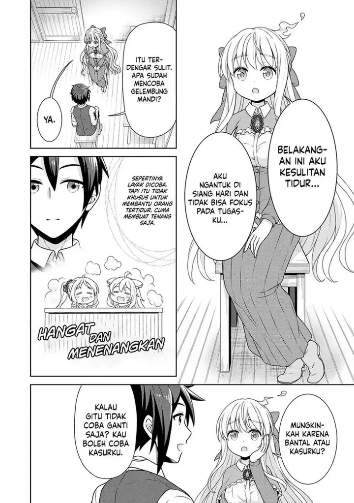 image-komik-cheat-kusushi-no-slow-life-isekai-ni-tsukurou-drugstore-chapter-53-4/29