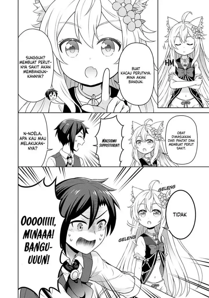 image-komik-cheat-kusushi-no-slow-life-isekai-ni-tsukurou-drugstore-chapter-53-14/29